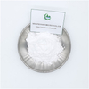 Best Selling Nootropics Product Nsi-189 Phosphate