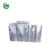 Factory hot sale high purity Tamoxifen powder CAS 10540-29-1with best price 