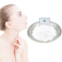 Cosmetics Raw Materials Skin Care Kojic Acid Powder